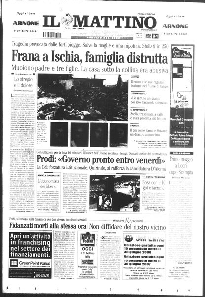 Il mattino